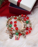 Holiday Gift • Multicolor
